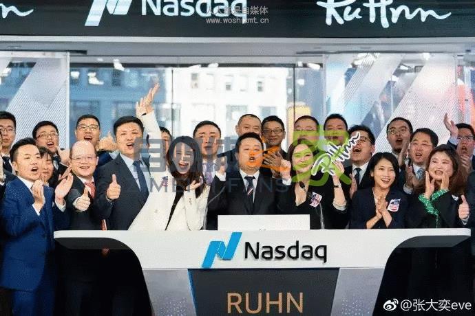 建议收藏 | 2020,关于网红/带货的10个趋势预测 20220327042258-623fe6a2de2d3.jpg