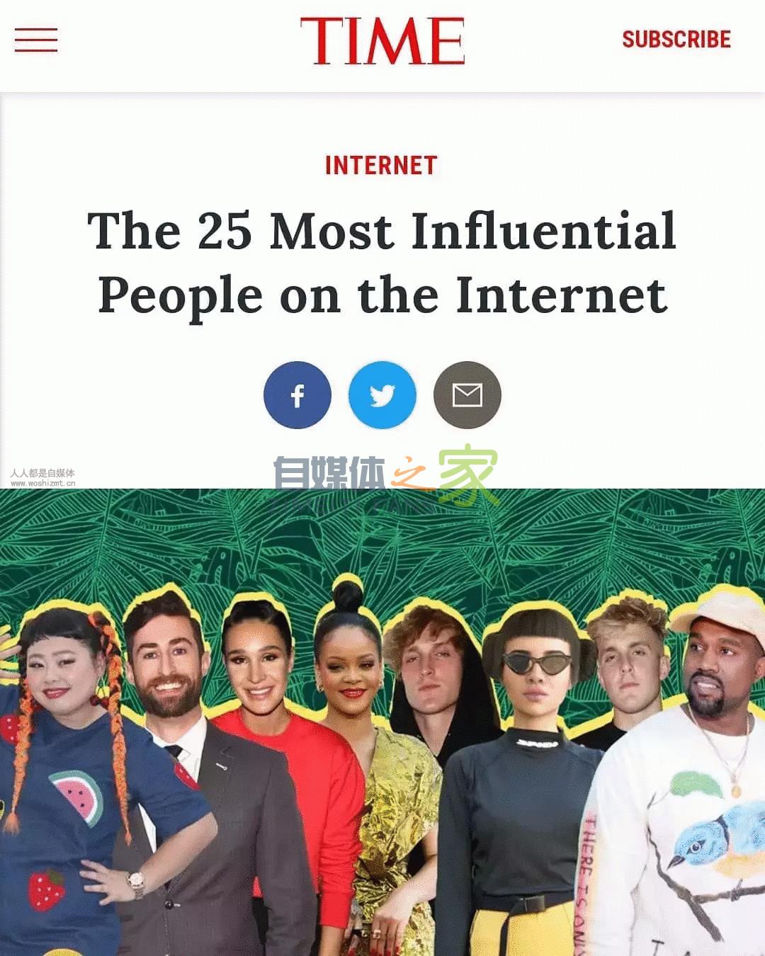 建议收藏 | 2020,关于网红/带货的10个趋势预测 20220327042259-623fe6a36f652.jpg