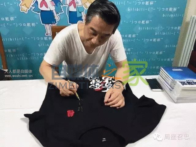 建议收藏 | 2020,关于网红/带货的10个趋势预测 20220327042259-623fe6a3ecadf.jpg