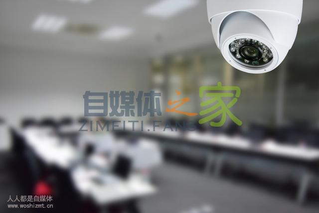 今日头条平台禁止分享的商品目录 20220327042302-623fe6a628add.jpg