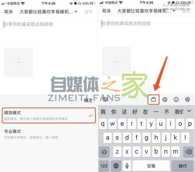 “问答商品卡”功能如何开通使用?送你一份官方指南 20220327042304-623fe6a81376e.jpg