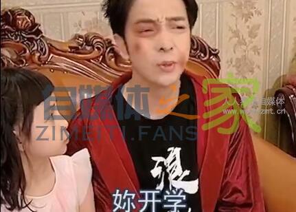 怎么打造账号人设？-自媒体之家
