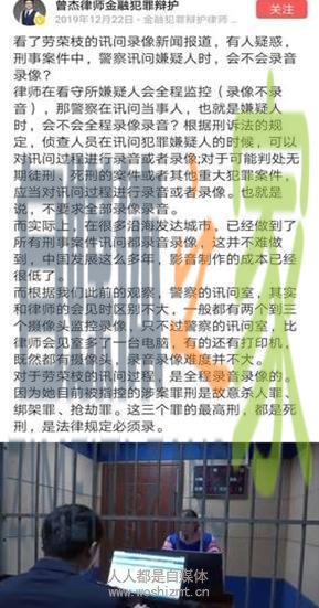 掌握这3个方法，让你的微头条阅读量涨涨涨|课代表干货笔记