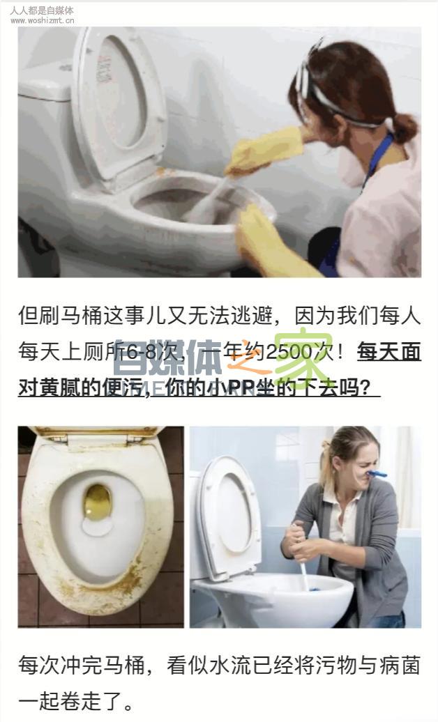 今日头条内容电商创作管理规范 2.0 20220327042435-623fe7033cd46.jpg