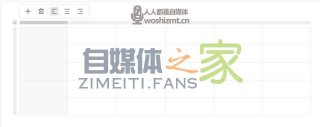 头条百科词条编辑指南来啦！快收藏