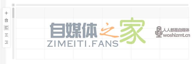 头条百科词条编辑指南来啦！快收藏