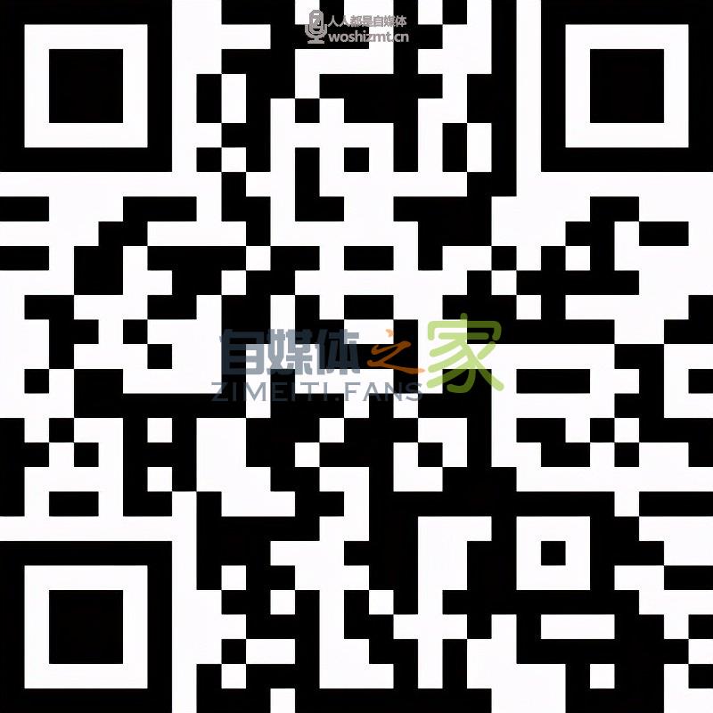 头条健康MCN视频共创计划,MCN机构可获得多重扶持 20220327042452-623fe7149249c.jpg