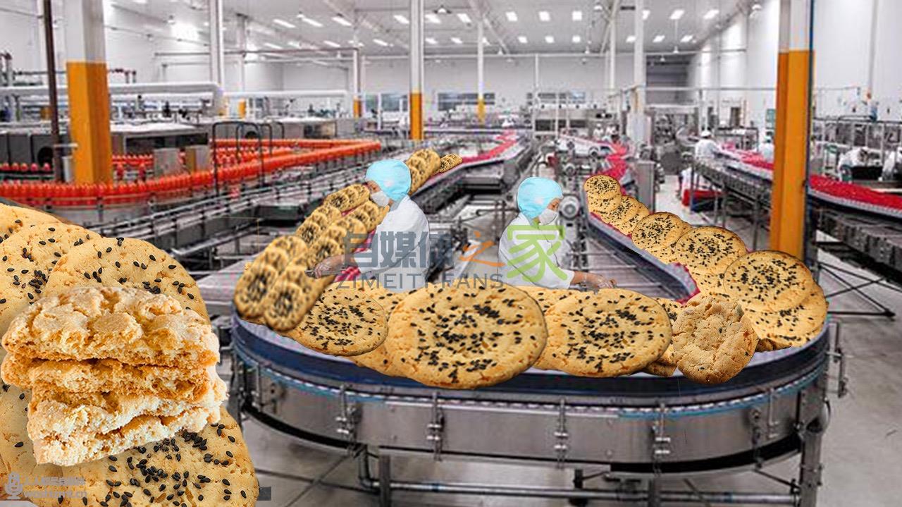 违规行为盘点 | 电商直播间被打压？可能踩中了这些坑