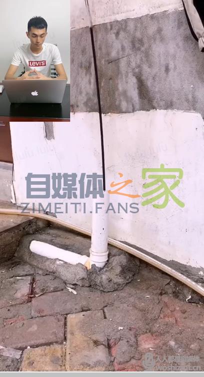 违规行为盘点 | 电商直播间被打压？可能踩中了这些坑