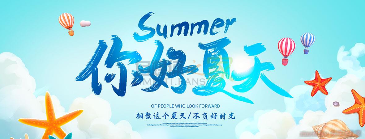 自媒体图片素材网站有哪些?10个素材网站良心分享,值得收藏! 20220327083902-624022a634c36.jpg