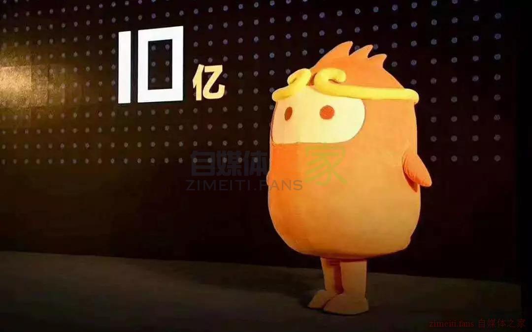 做悟空问答和写微头条,哪个更赚钱? 20220327083929-624022c188e47.jpg