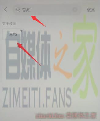 做自媒体头条号不用真人出境,靠声音就可以赚钱! 20220327083931-624022c300734.jpg