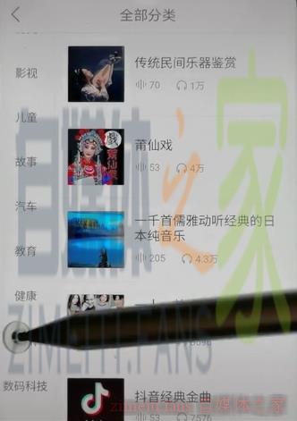 做自媒体头条号不用真人出境,靠声音就可以赚钱! 20220327083931-624022c30ede2.jpg