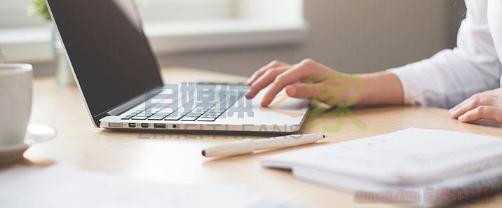 在西瓜拍视频4个月,收益从0.01到每月上万,我是这么做的 20220327084031-624022ff06324.jpg