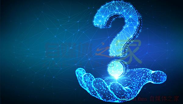 9.9元的理财课程，真的让人能财富自由吗？