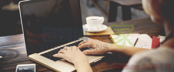 想要真正把自媒体运营做好，必须要有执行力