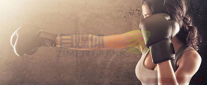 自媒体目的就是赚钱,如何玩好这个赚钱游戏 20220327090156-62402804911da.jpg