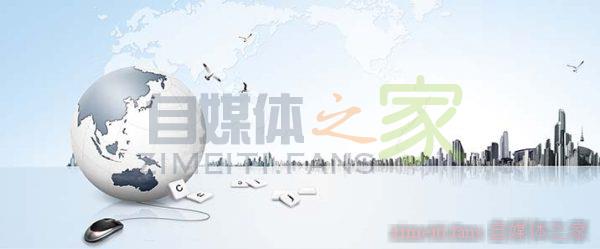 做微商现在还赚钱吗？普通人还有机会吗？