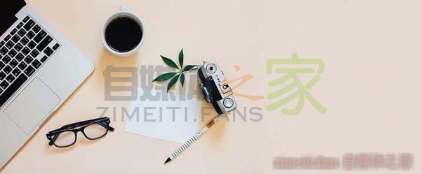 做微商现在还赚钱吗？普通人还有机会吗？