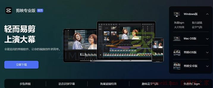 自媒体视频剪辑去哪里学?个人经验分享 20220328070250-62415d9a39d87.jpg