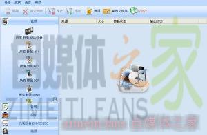 自媒体视频剪辑去哪里学?个人经验分享 20220328070250-62415d9a565c4.jpg