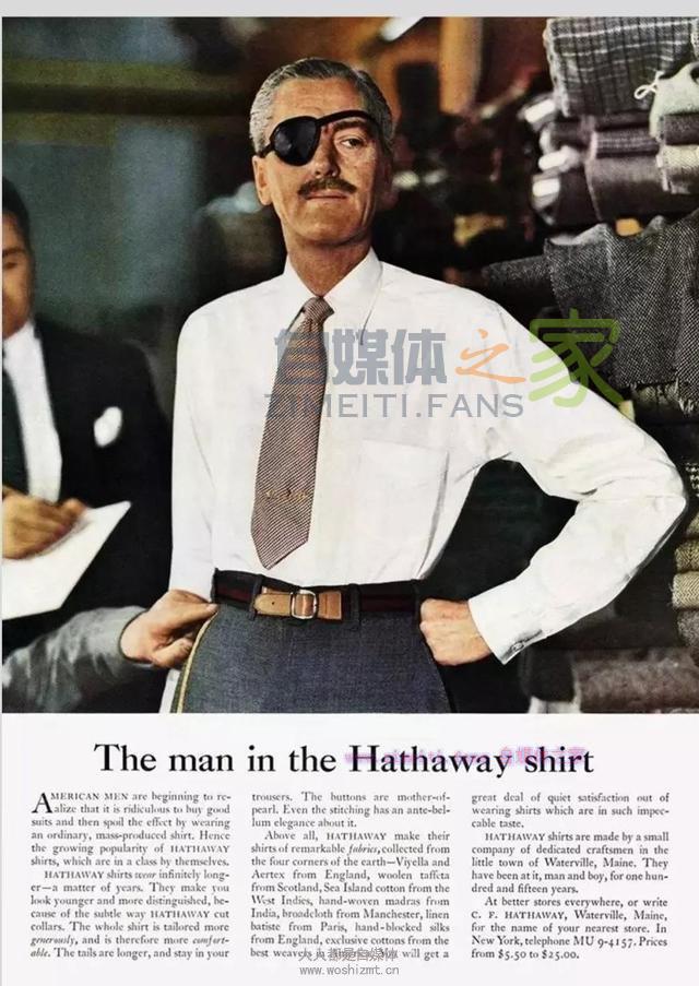 从厨师到广告教皇，奥美创始人：大卫奥格威的传奇人生