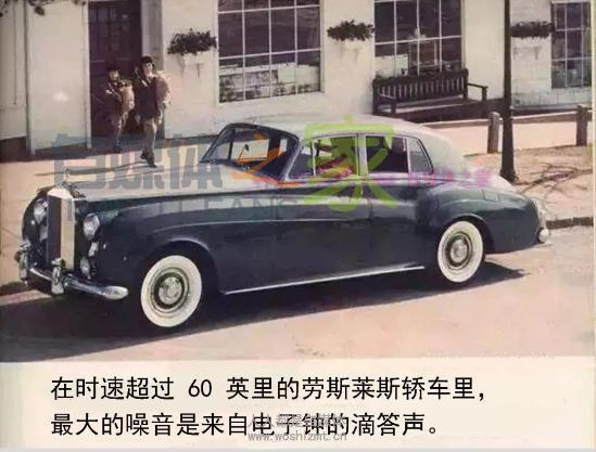 从厨师到广告教皇，奥美创始人：大卫奥格威的传奇人生