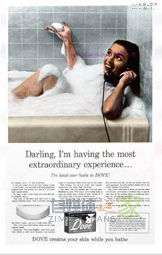 从厨师到广告教皇，奥美创始人：大卫奥格威的传奇人生