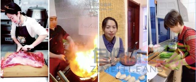 即刻开播，赢取万元底薪奖励