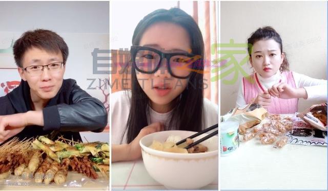 即刻开播，赢取万元底薪奖励