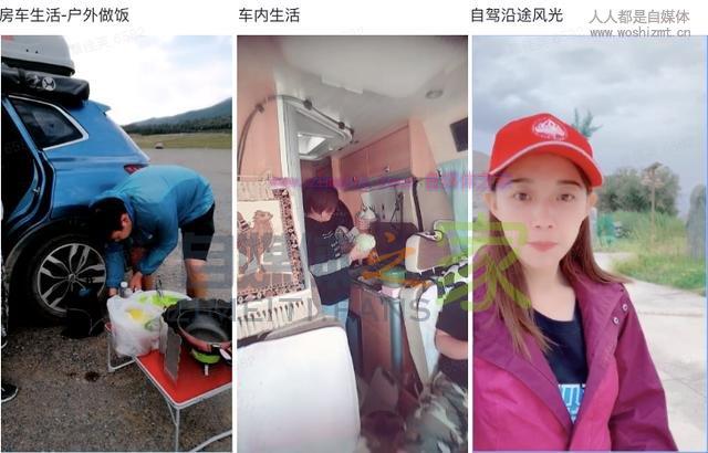 即刻开播，赢取万元底薪奖励