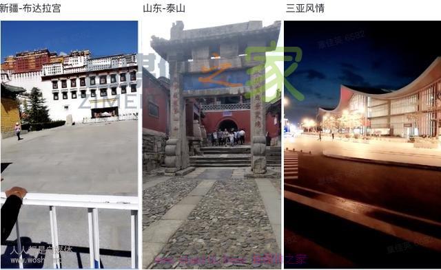 即刻开播，赢取万元底薪奖励