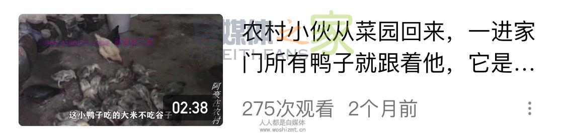 这5个爆款封面的秘密,做自媒体的你还不知道吗? 20220329055834-6242a00a66840.jpg