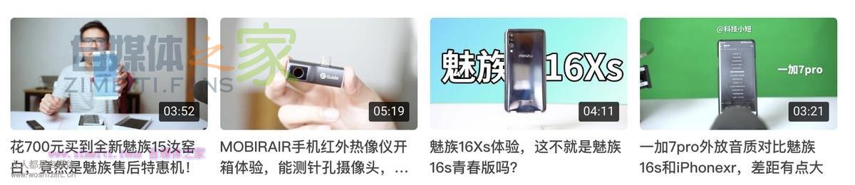 这5个爆款封面的秘密,做自媒体的你还不知道吗? 20220329055835-6242a00b056ed.jpg