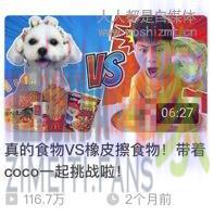 这5个爆款封面的秘密,做自媒体的你还不知道吗? 20220329055835-6242a00b3c845.jpg