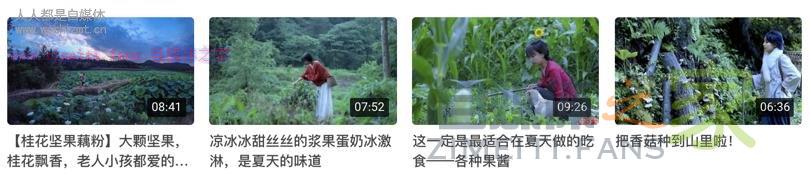 这5个爆款封面的秘密,做自媒体的你还不知道吗? 20220329055835-6242a00b56b23.jpg