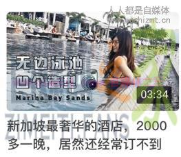 这5个爆款封面的秘密,做自媒体的你还不知道吗? 20220329055835-6242a00b875ef.jpg