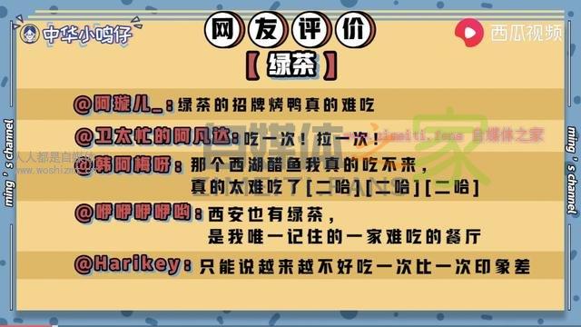 还在担心涨粉慢，不会做粉丝运营吗？教你6大招数，提高粉丝粘性