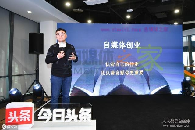 还在担心涨粉慢，不会做粉丝运营吗？教你6大招数，提高粉丝粘性