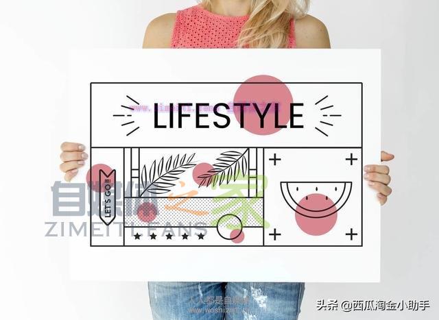 超有效的带货直播封面标题优化方法,快转发给身边的人! 20220329055910-6242a02eef12c.jpg