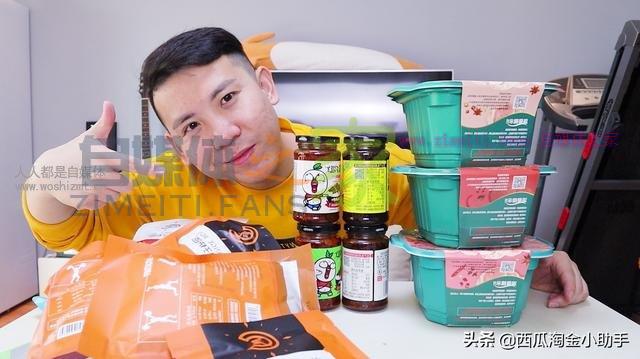 超有效的带货直播封面标题优化方法,快转发给身边的人! 20220329055911-6242a02f15f88.jpg