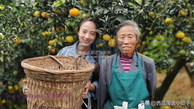 超有效的带货直播封面标题优化方法,快转发给身边的人! 20220329055911-6242a02f44d22.jpg