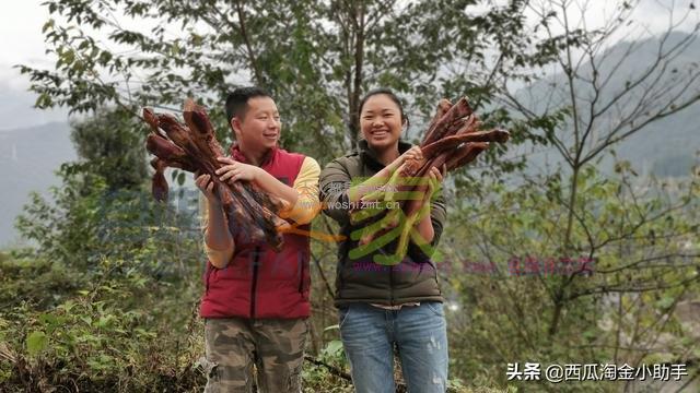 超有效的带货直播封面标题优化方法,快转发给身边的人! 20220329055911-6242a02f51c25.jpg