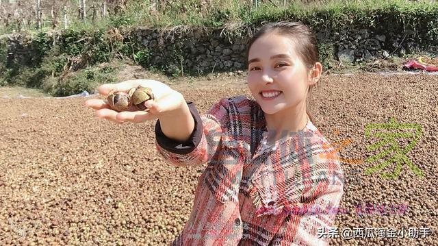 超有效的带货直播封面标题优化方法,快转发给身边的人! 20220329055911-6242a02f5f0d8.jpg