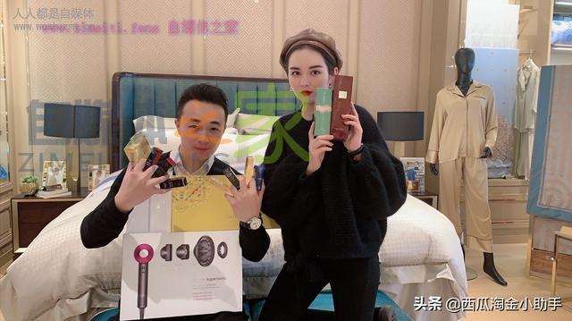 超有效的带货直播封面标题优化方法,快转发给身边的人! 20220329055911-6242a02f78463.jpg