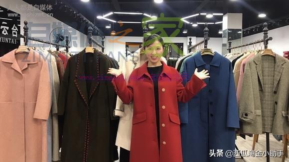 超有效的带货直播封面标题优化方法,快转发给身边的人! 20220329055911-6242a02f85a20.jpg