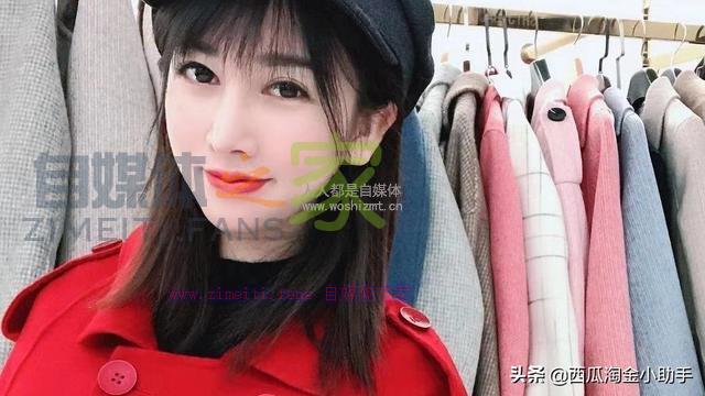 超有效的带货直播封面标题优化方法,快转发给身边的人! 20220329055911-6242a02f933e8.jpg