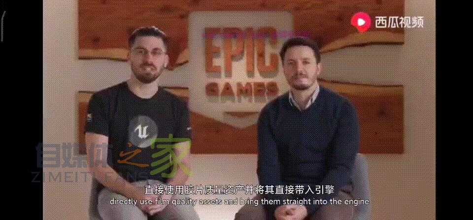 关于西瓜视频外挂字幕上线的公告