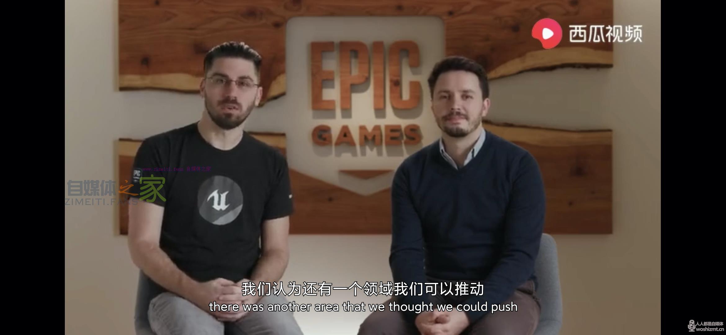 关于西瓜视频外挂字幕上线的公告