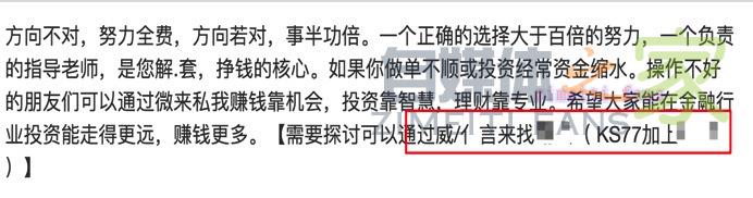 又被扣信用分?六大常见扣分原因了解一下 20220331032506-62451f1249d83.jpg